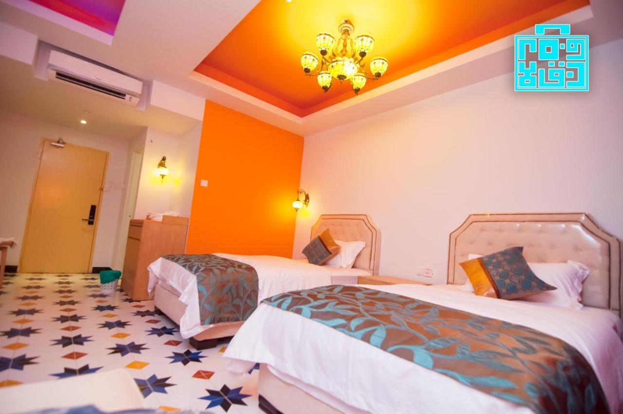 Hilal Hotel Cyberjaya