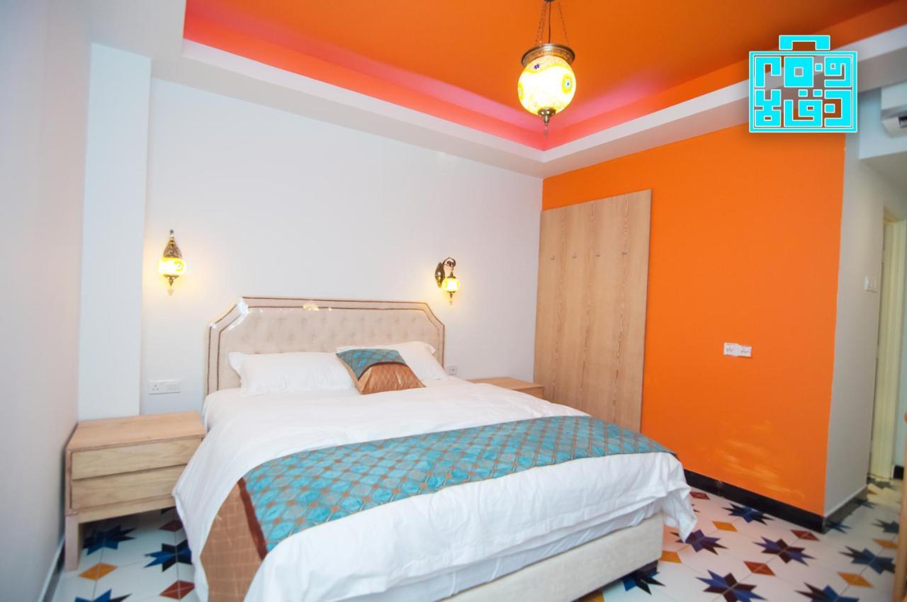 Hotel Hilal 4*