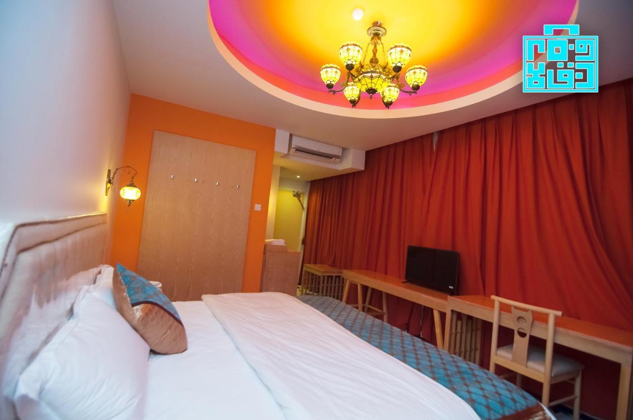 Hotel Hilal 4*